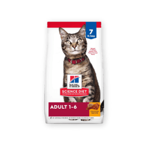 Best Cat Dry Food by Hill's